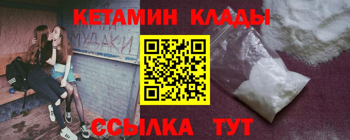 Бошки Шишки Верхний Уфалей