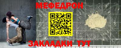 гашишное масло Ливны