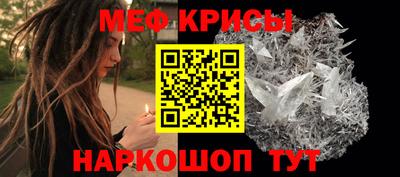 2c-b Малоярославец