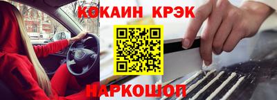 скорость mdpv Мариинск