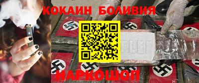 MDMA Premium VHQ Ликино-Дулёво