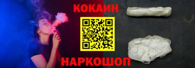 MDMA Premium VHQ Ликино-Дулёво