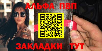 2c-b Малоярославец