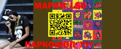 2c-b Малоярославец
