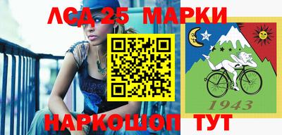 мефедрон VHQ Лесосибирск