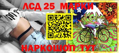 MDMA Premium VHQ Ликино-Дулёво