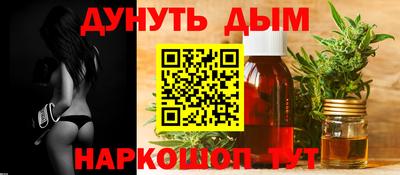 2c-b Малоярославец