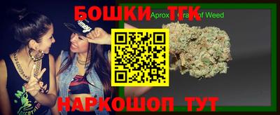 2c-b Малоярославец
