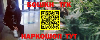 скорость mdpv Мариинск