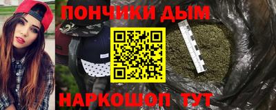 мефедрон VHQ Лесосибирск