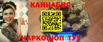 мефедрон VHQ Лесосибирск