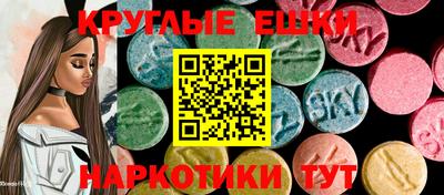 2c-b Малоярославец
