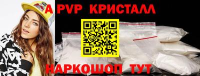 2c-b Малоярославец