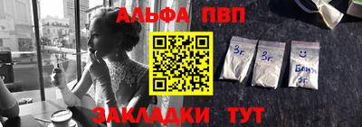 MDMA Premium VHQ Ликино-Дулёво