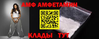 гашишное масло Ливны