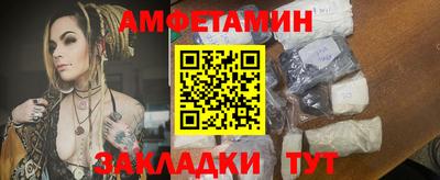 2c-b Малоярославец