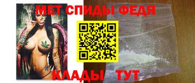 бутират Малгобек