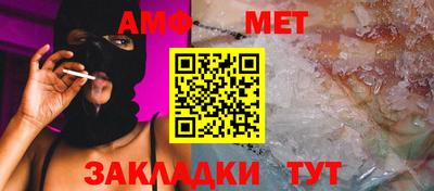 мефедрон VHQ Лесосибирск
