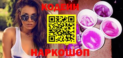 2c-b Малоярославец