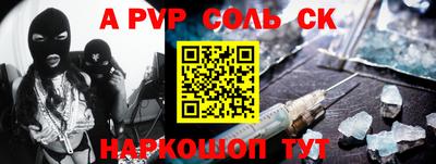 мефедрон VHQ Лесосибирск