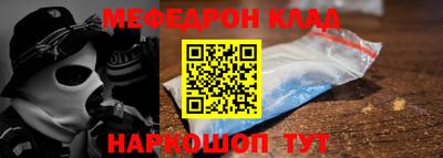MDMA Premium VHQ Ликино-Дулёво