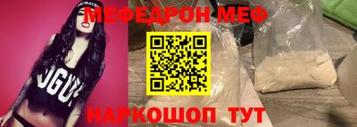 MDMA Premium VHQ Ликино-Дулёво