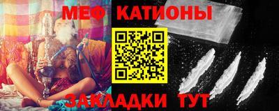 2c-b Малоярославец
