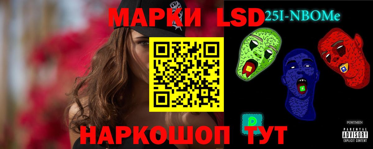 Лсд 25 экстази кислота  Вход с VPN  Верхний Уфалей 